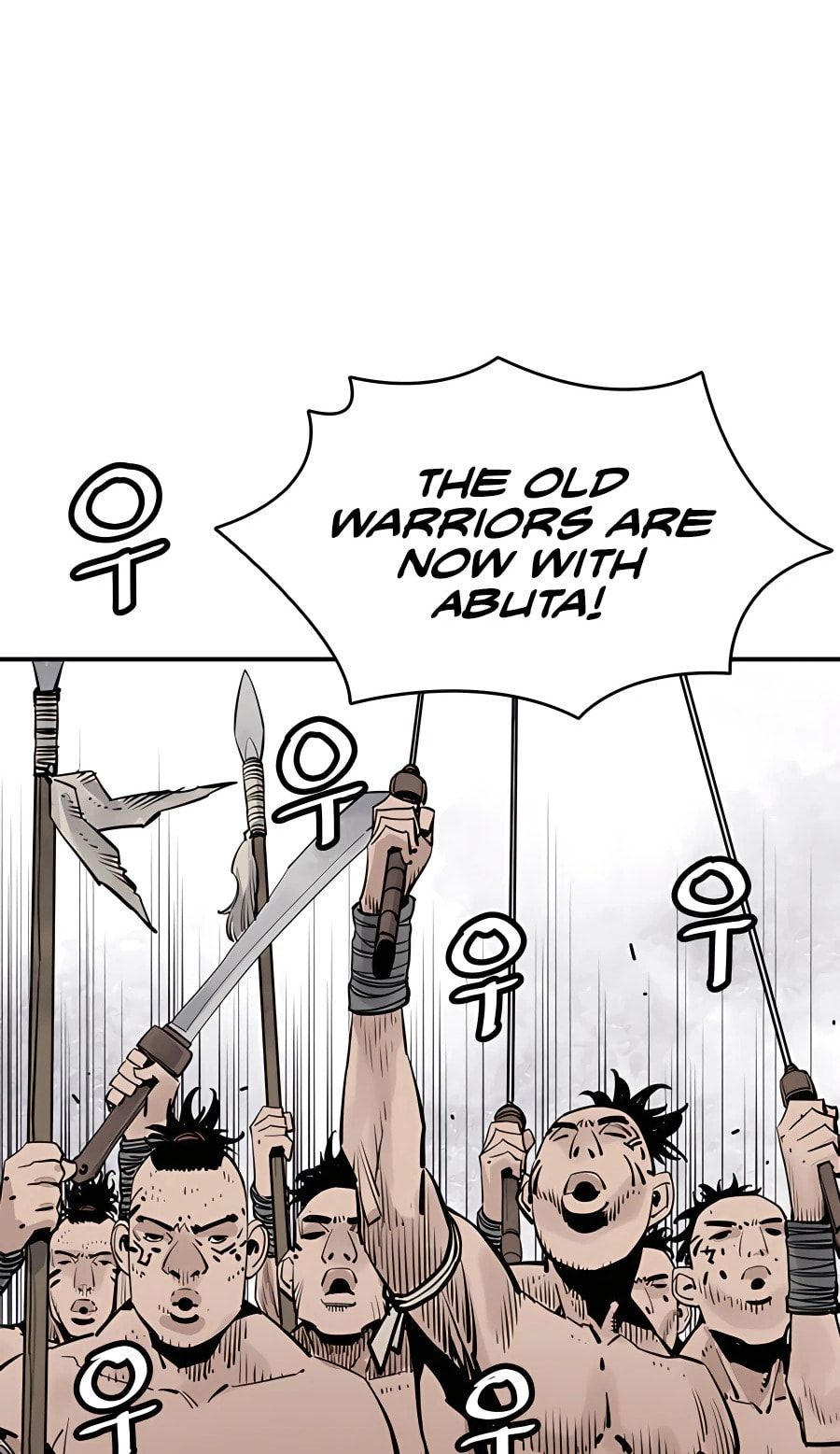 Read Shashin chapter 25 image 29 on Lezhin