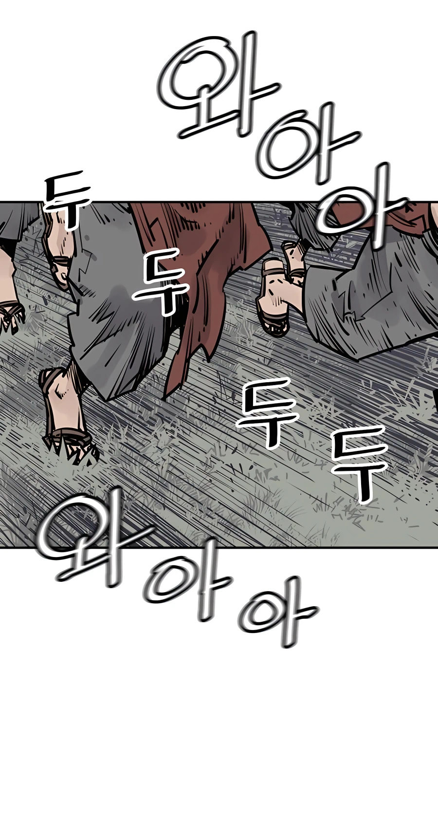 Read Shashin chapter 25 image 36 on Lezhin