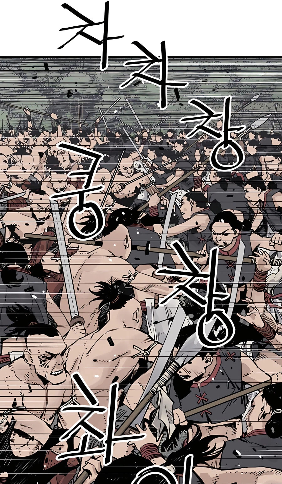Read Shashin chapter 25 image 40 on Lezhin
