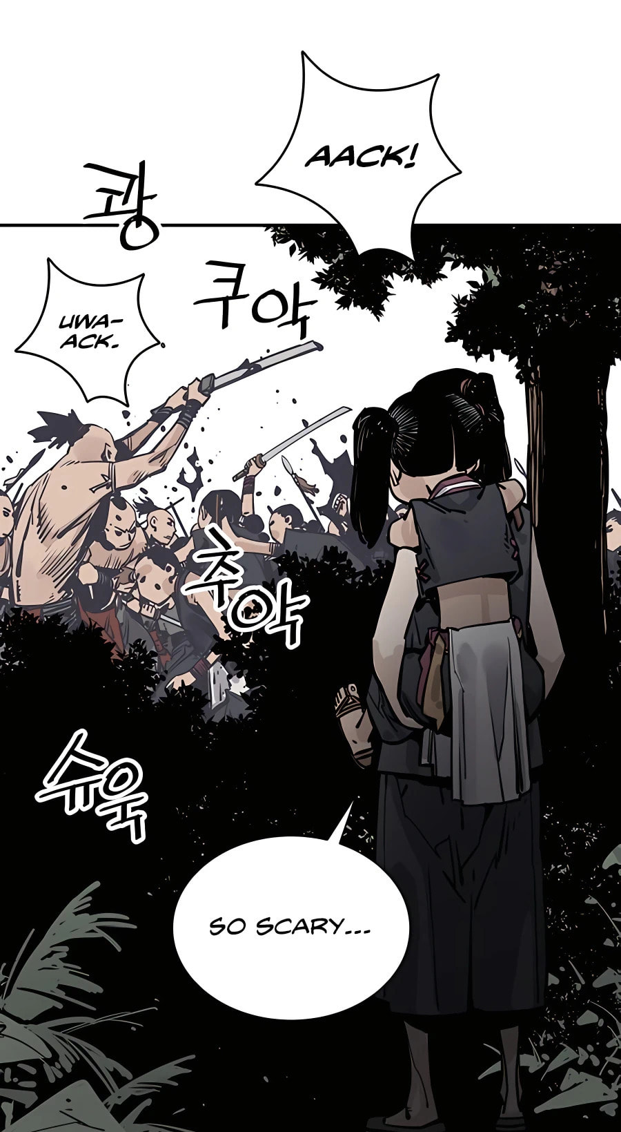 Read Shashin chapter 25 image 48 on Lezhin