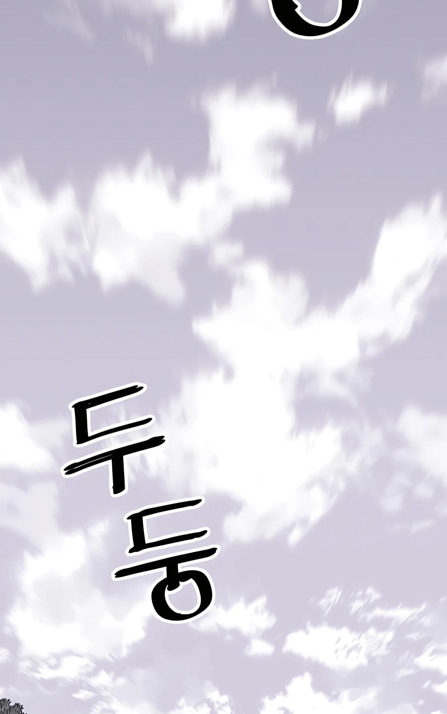 Read Shashin chapter 25 image 5 on Lezhin