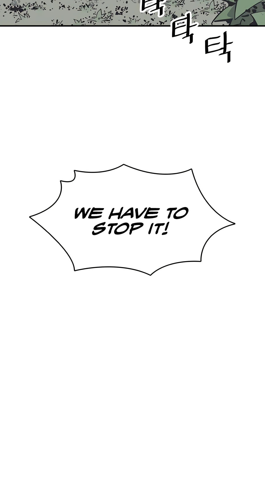Read Shashin chapter 25 image 51 on Lezhin