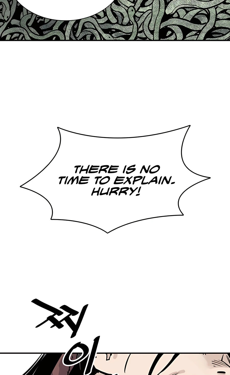 Read Shashin chapter 25 image 53 on Lezhin