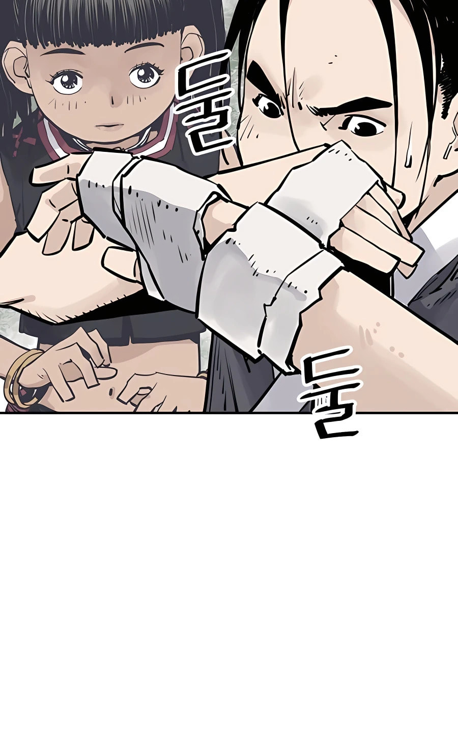 Read Shashin chapter 25 image 55 on Lezhin