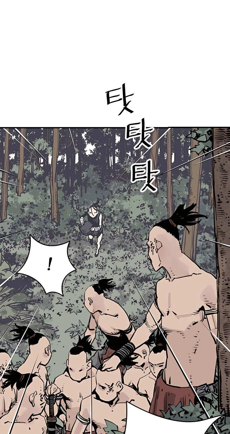 Read Shashin chapter 25 image 64 on Lezhin