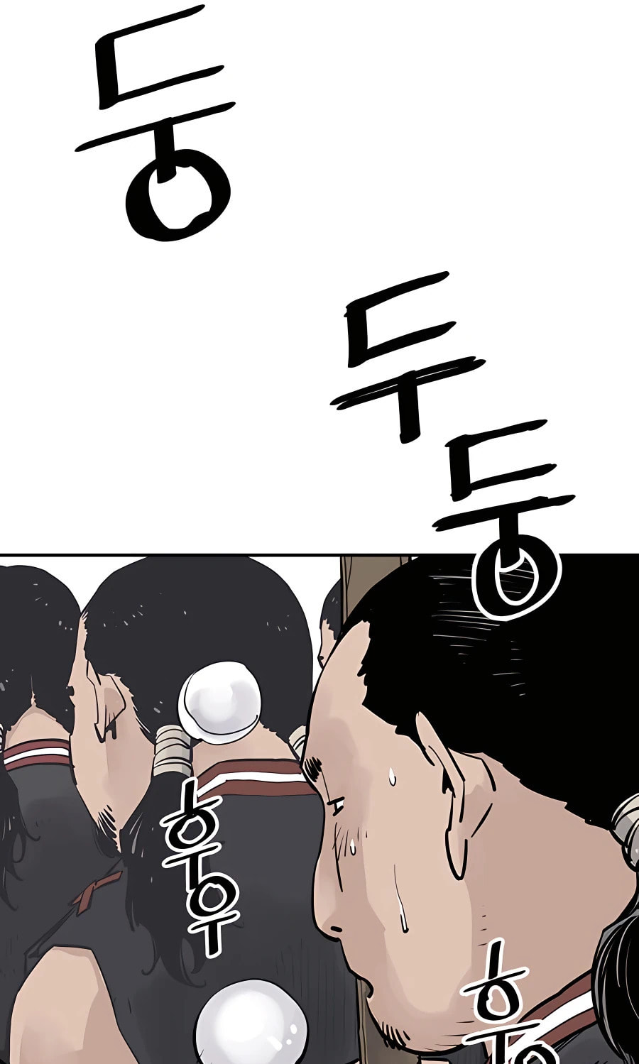 Read Shashin chapter 25 image 8 on Lezhin