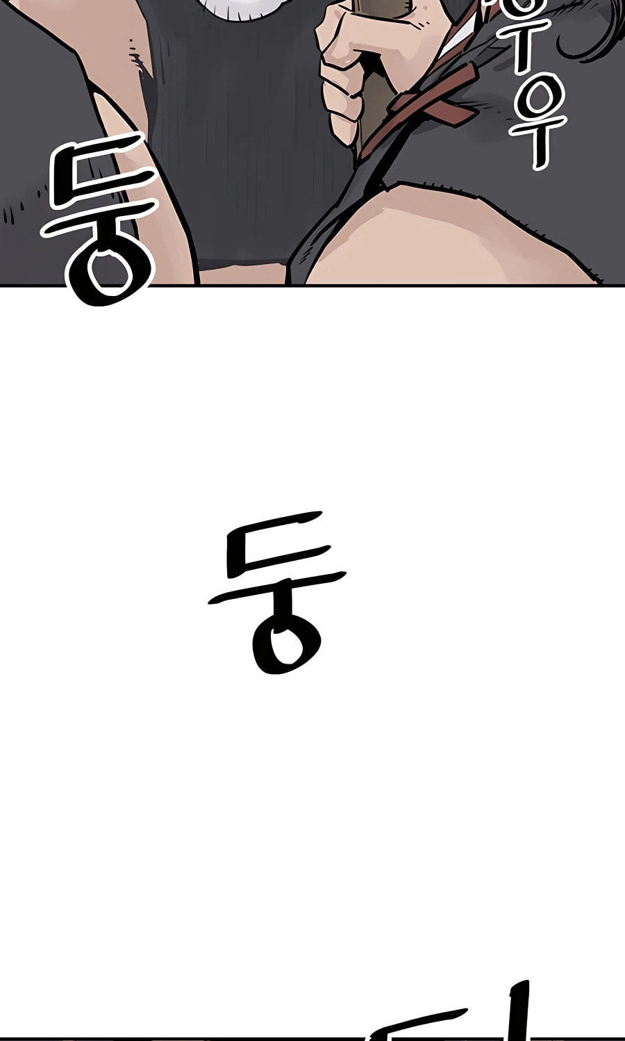 Read Shashin chapter 25 image 9 on Lezhin