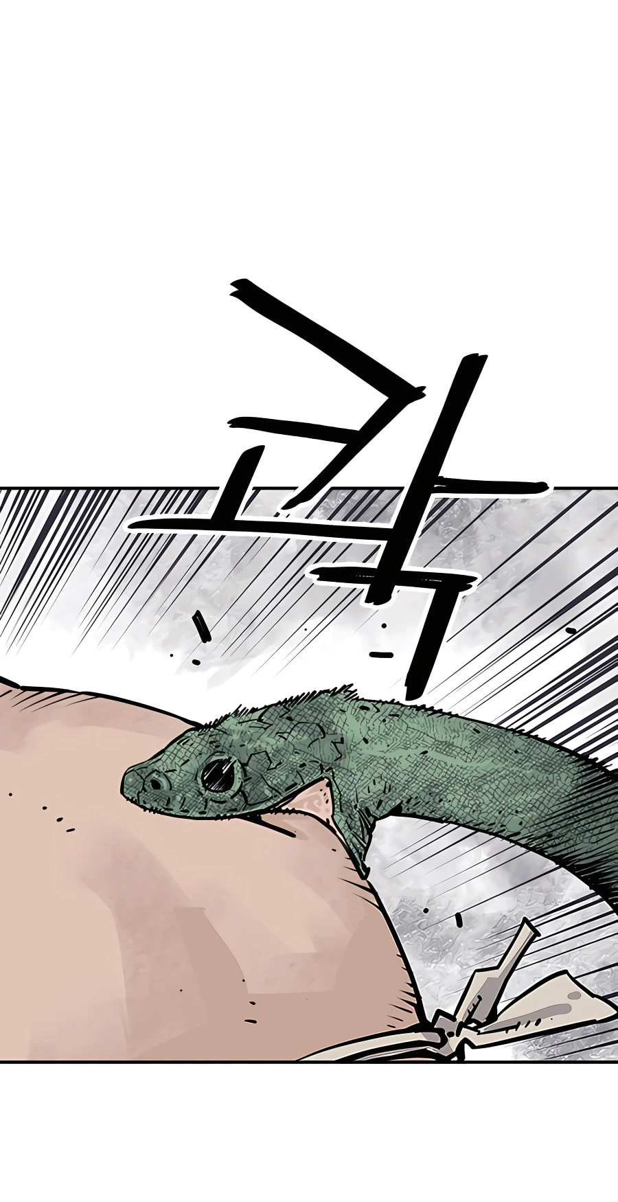 Read Shashin chapter 26 image 11 on Lezhin