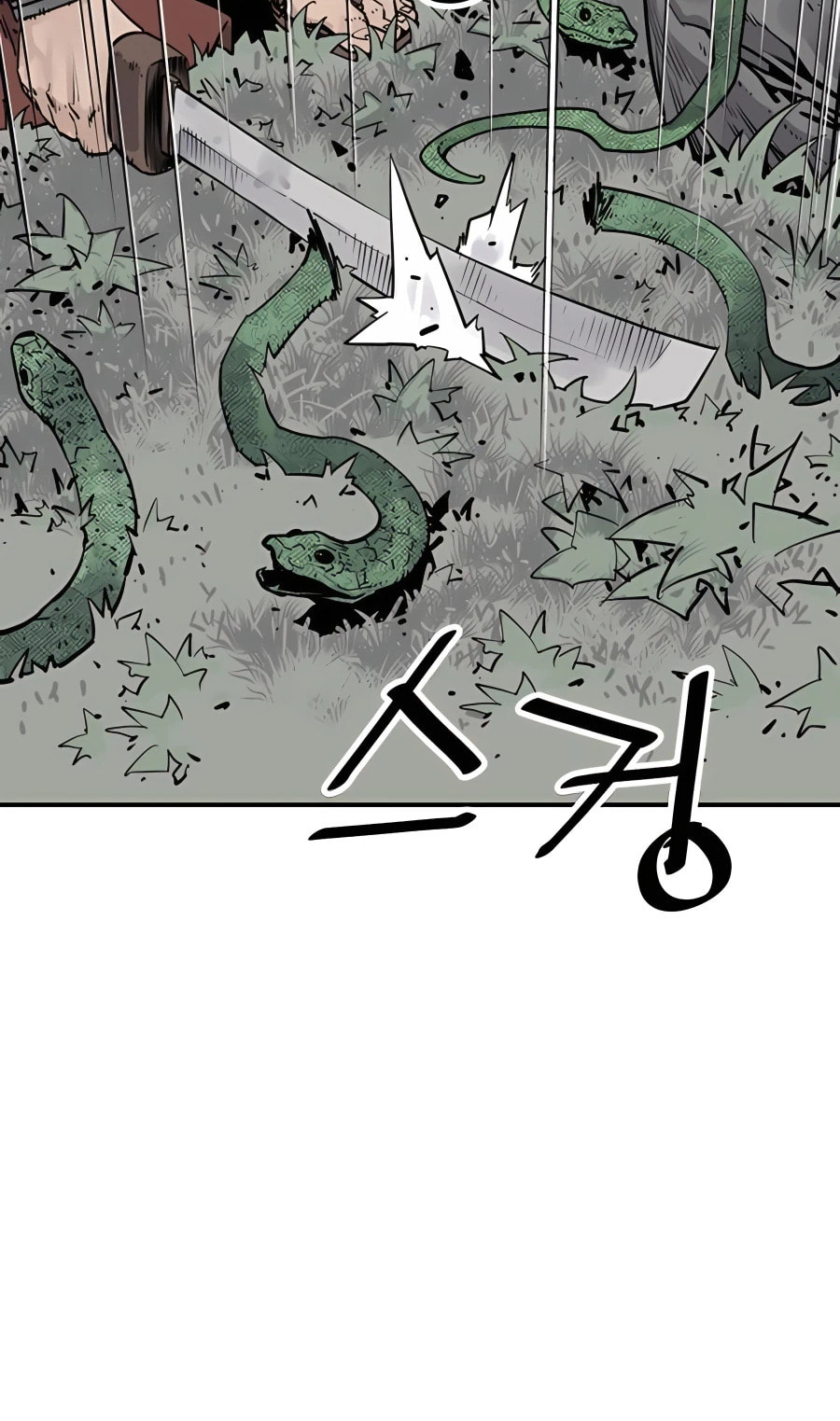 Read Shashin chapter 26 image 23 on Lezhin