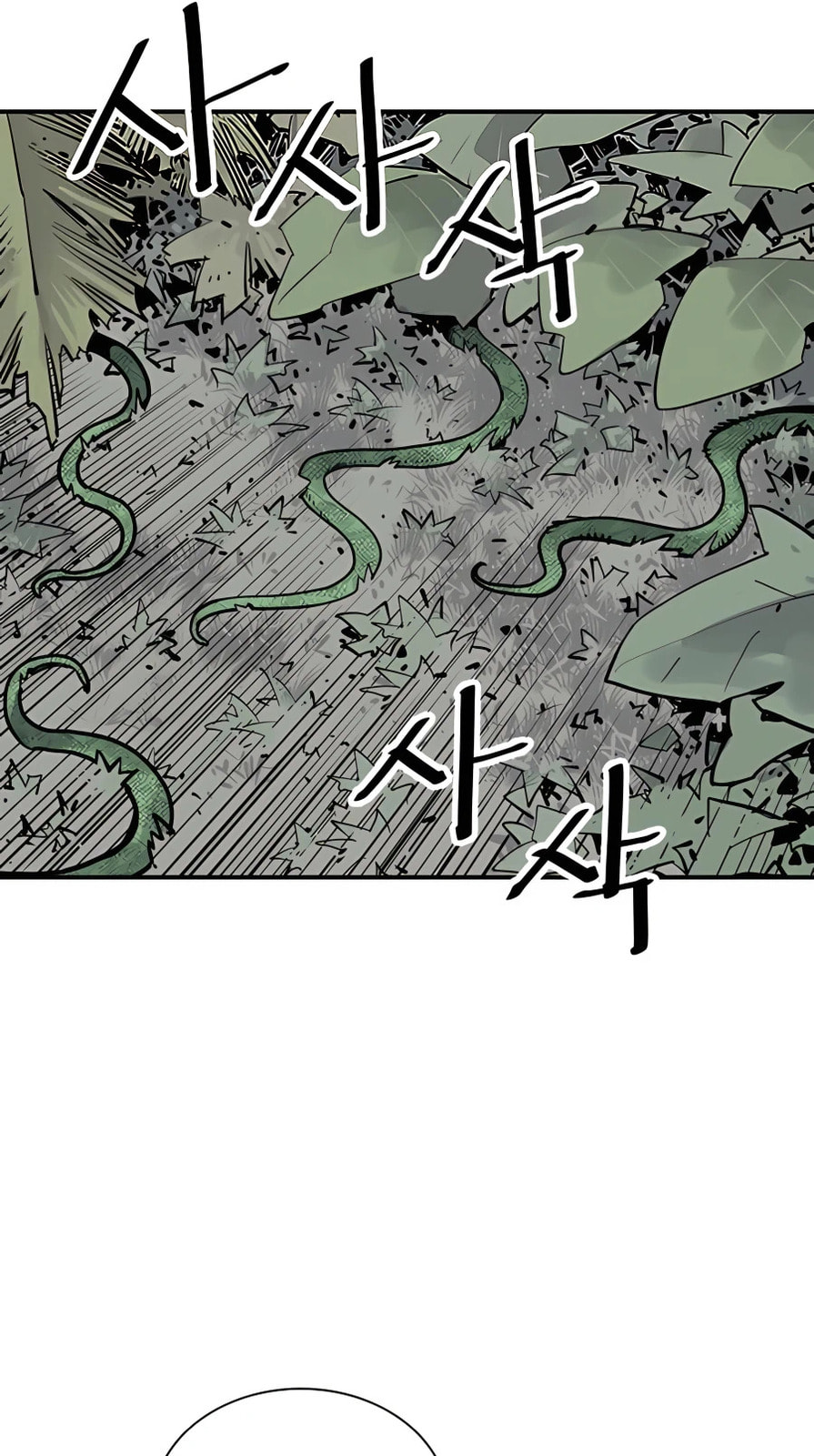 Read Shashin chapter 26 image 24 on Lezhin