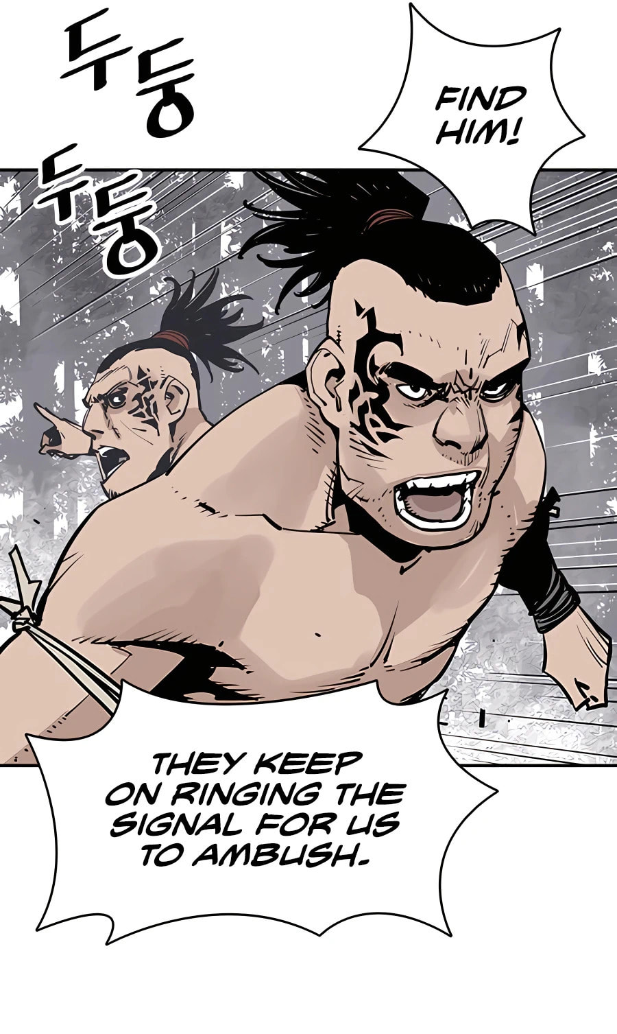 Read Shashin chapter 26 image 28 on Lezhin
