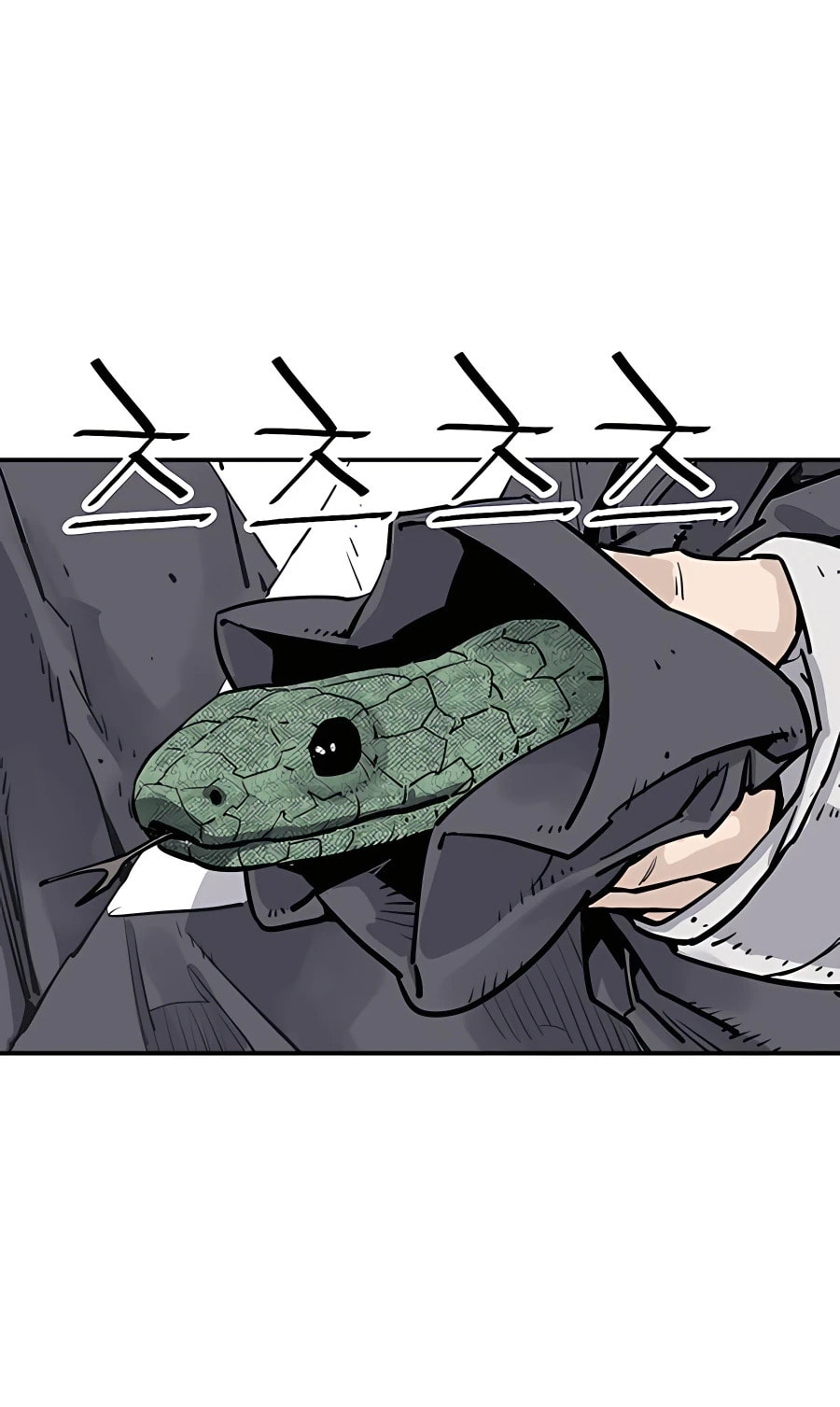 Read Shashin chapter 26 image 31 on Lezhin