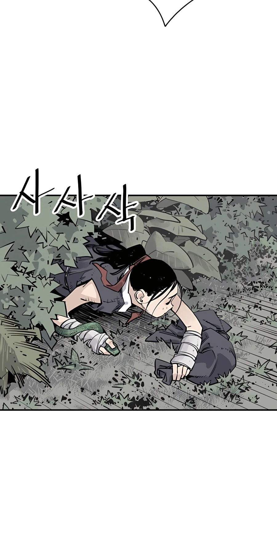 Read Shashin chapter 26 image 34 on Lezhin
