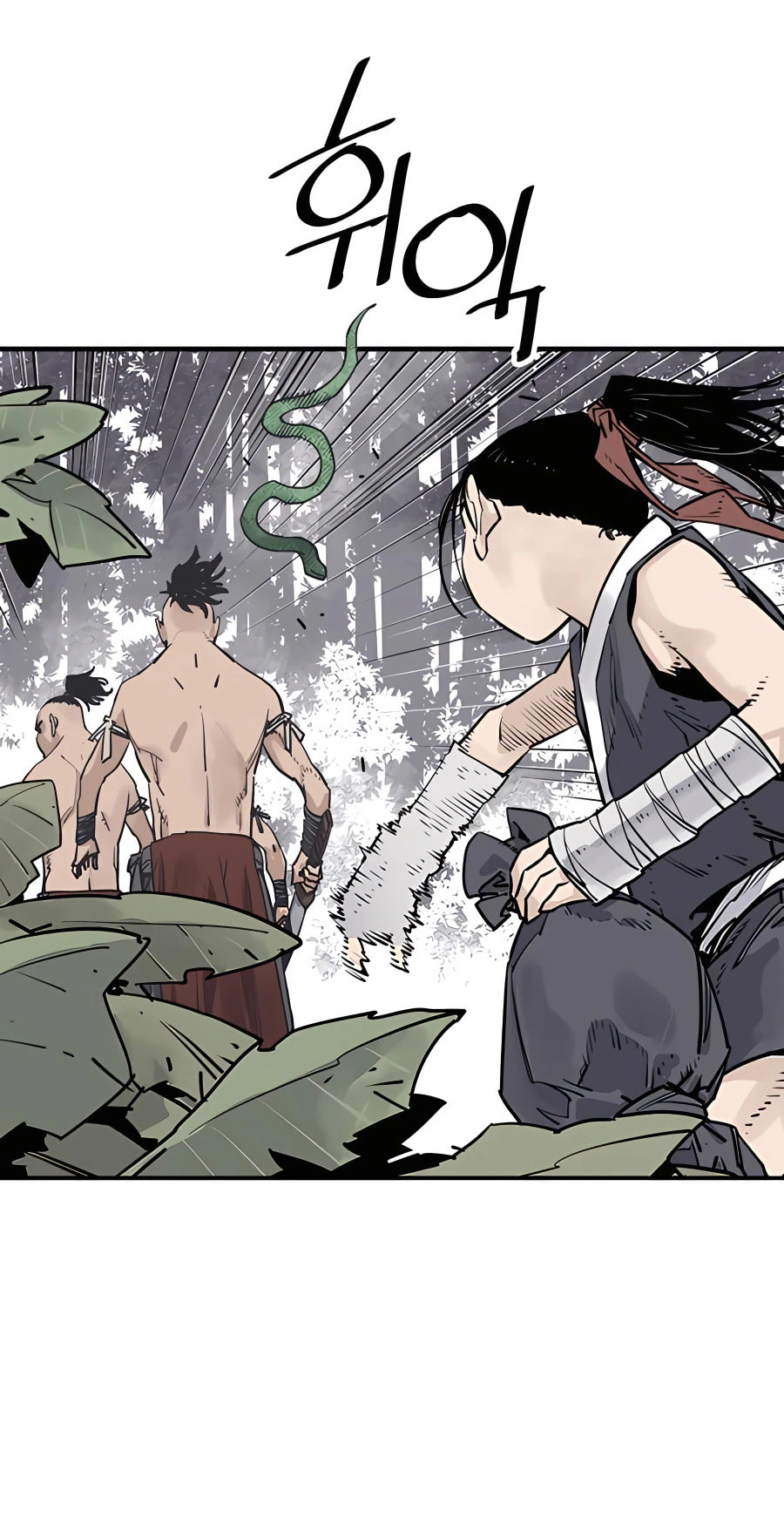 Read Shashin chapter 26 image 35 on Lezhin