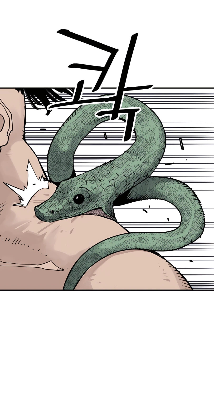 Read Shashin chapter 26 image 36 on Lezhin