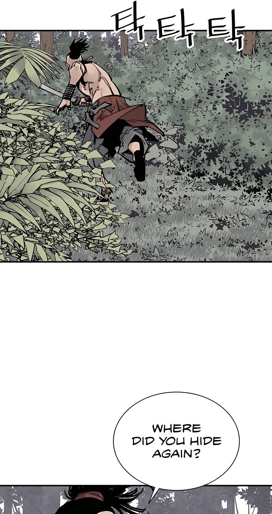 Read Shashin chapter 26 image 40 on Lezhin