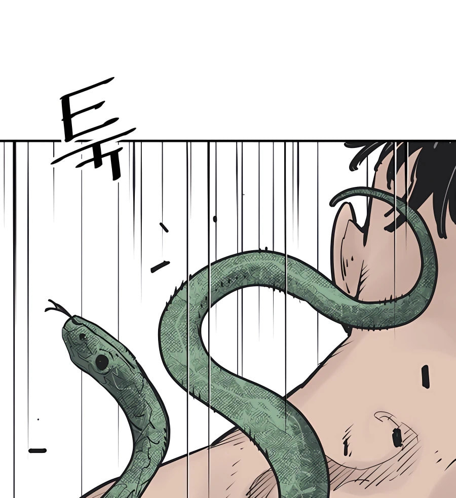Read Shashin chapter 26 image 46 on Lezhin
