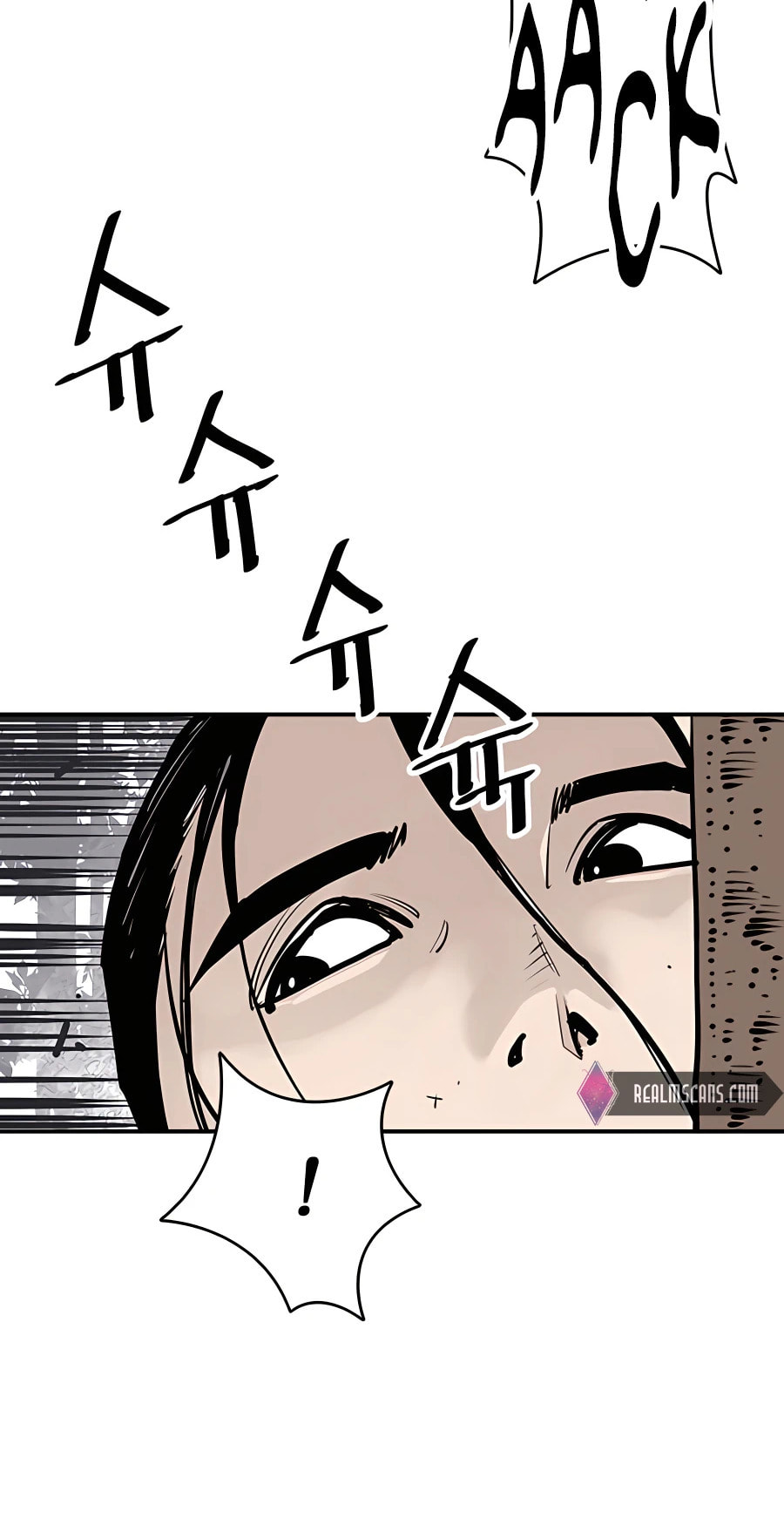 Read Shashin chapter 26 image 49 on Lezhin