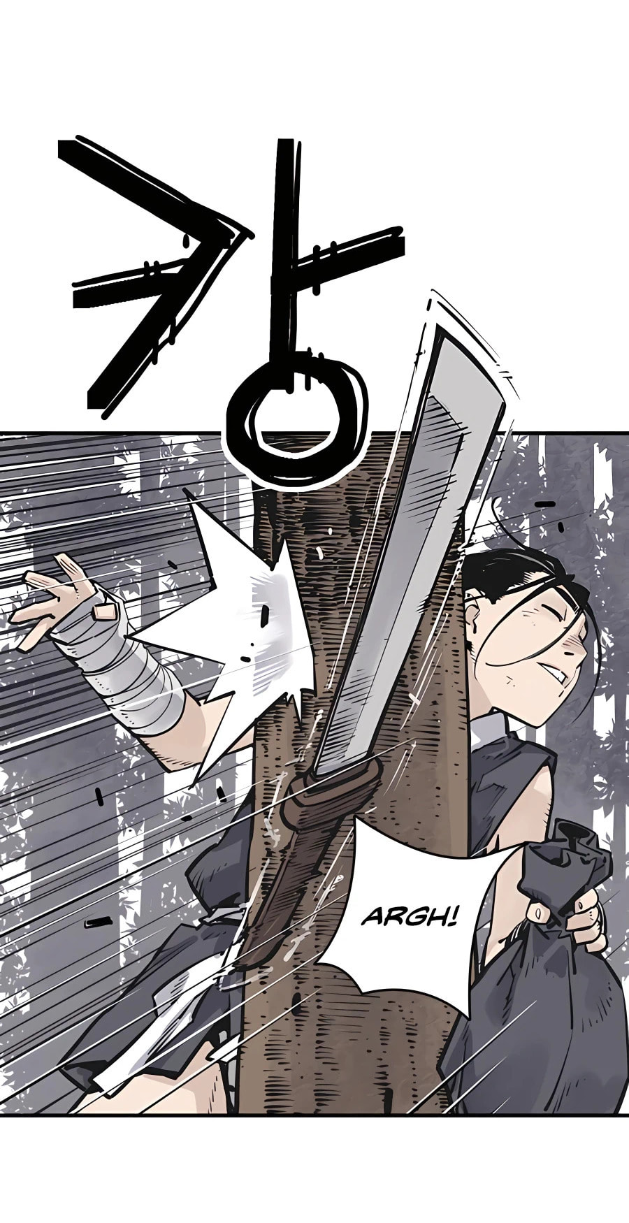 Read Shashin chapter 26 image 50 on Lezhin