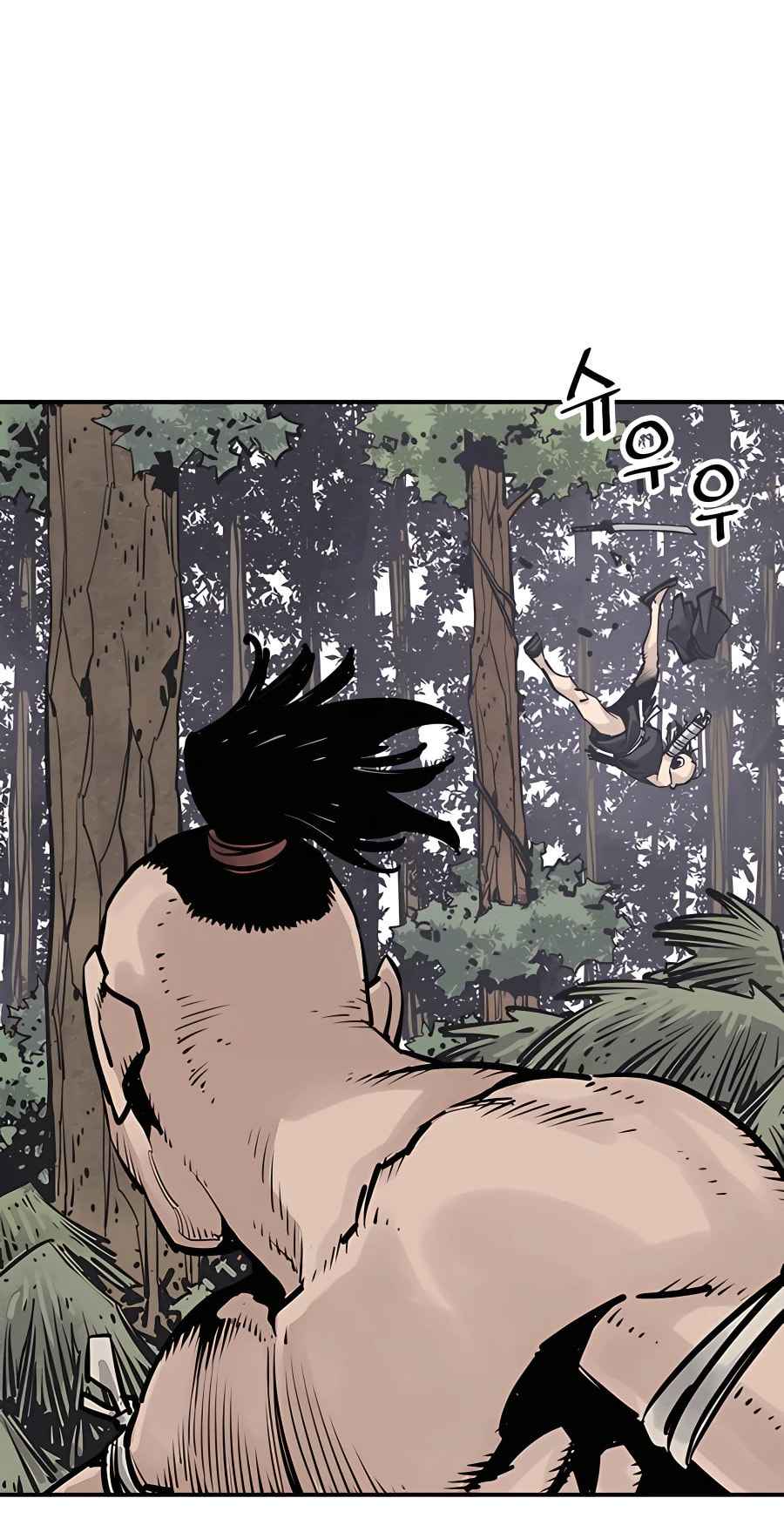 Read Shashin chapter 26 image 51 on Lezhin
