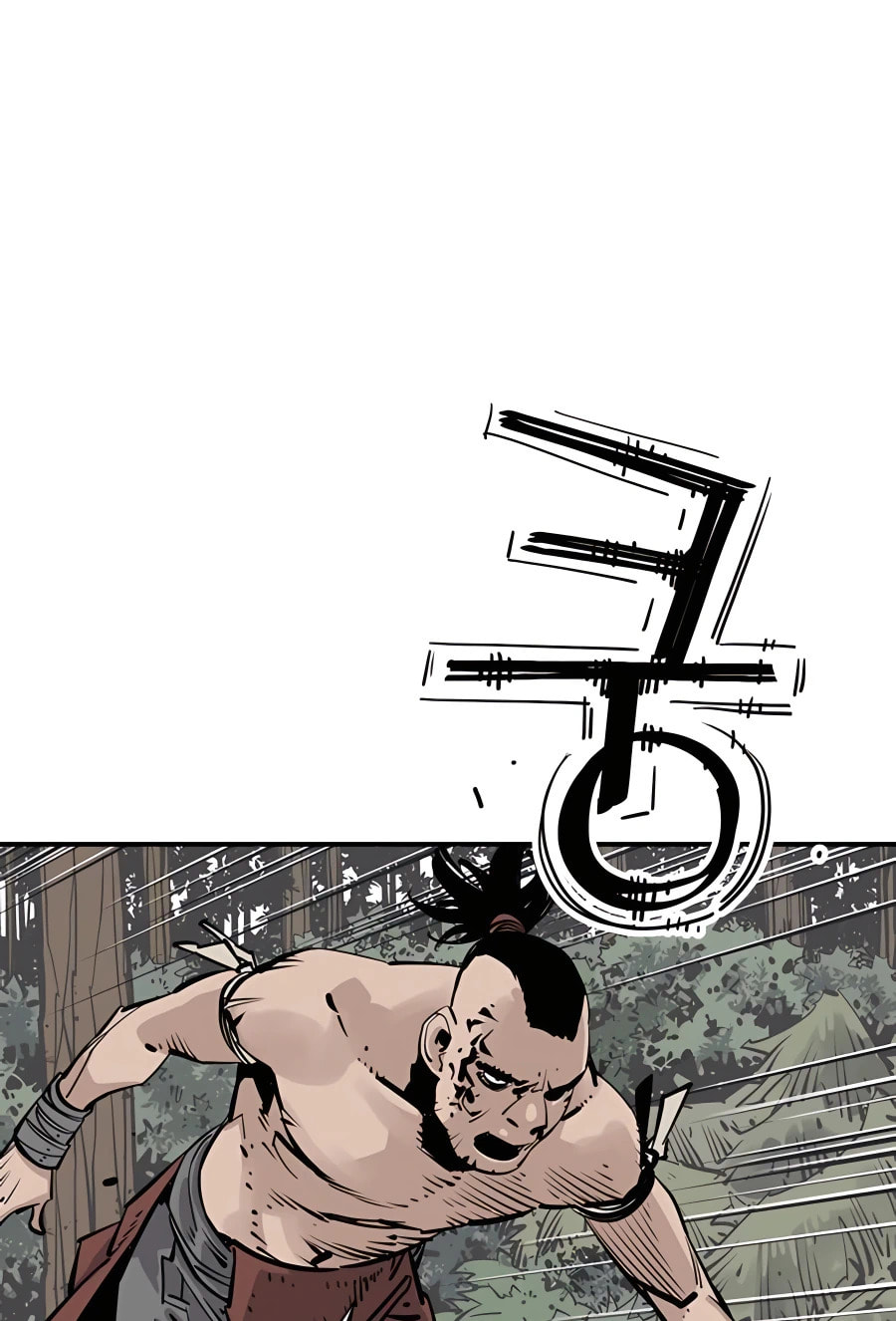 Read Shashin chapter 26 image 52 on Lezhin