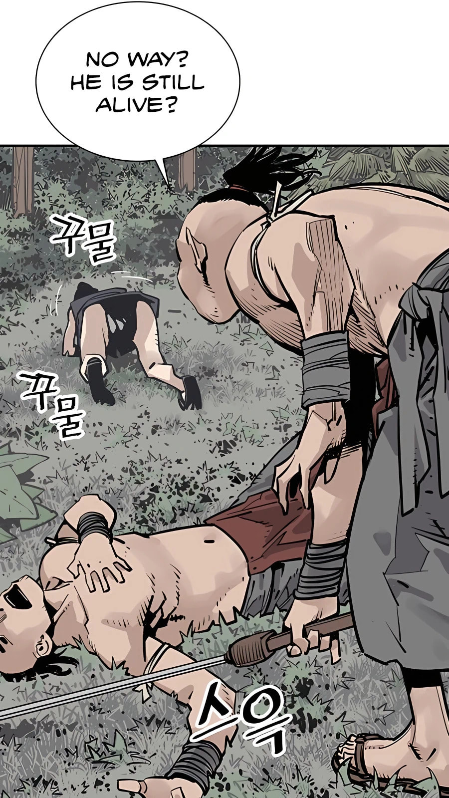 Read Shashin chapter 26 image 56 on Lezhin