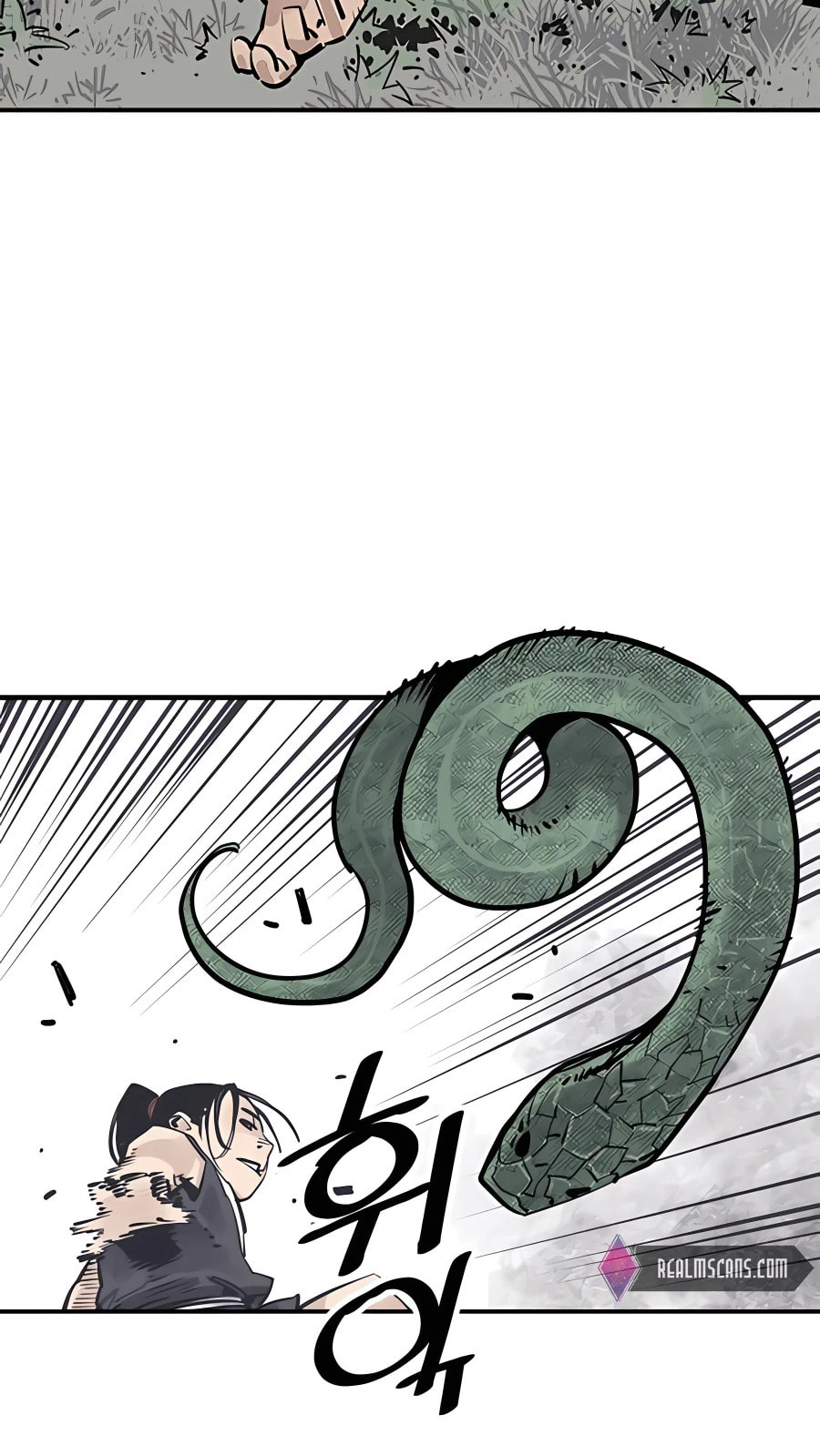Read Shashin chapter 26 image 57 on Lezhin