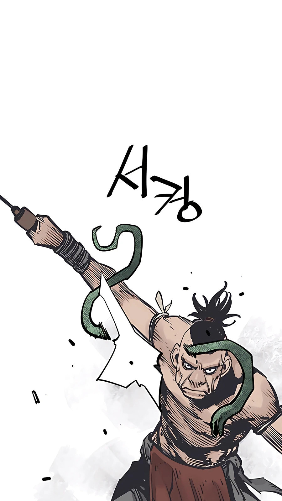 Read Shashin chapter 26 image 58 on Lezhin