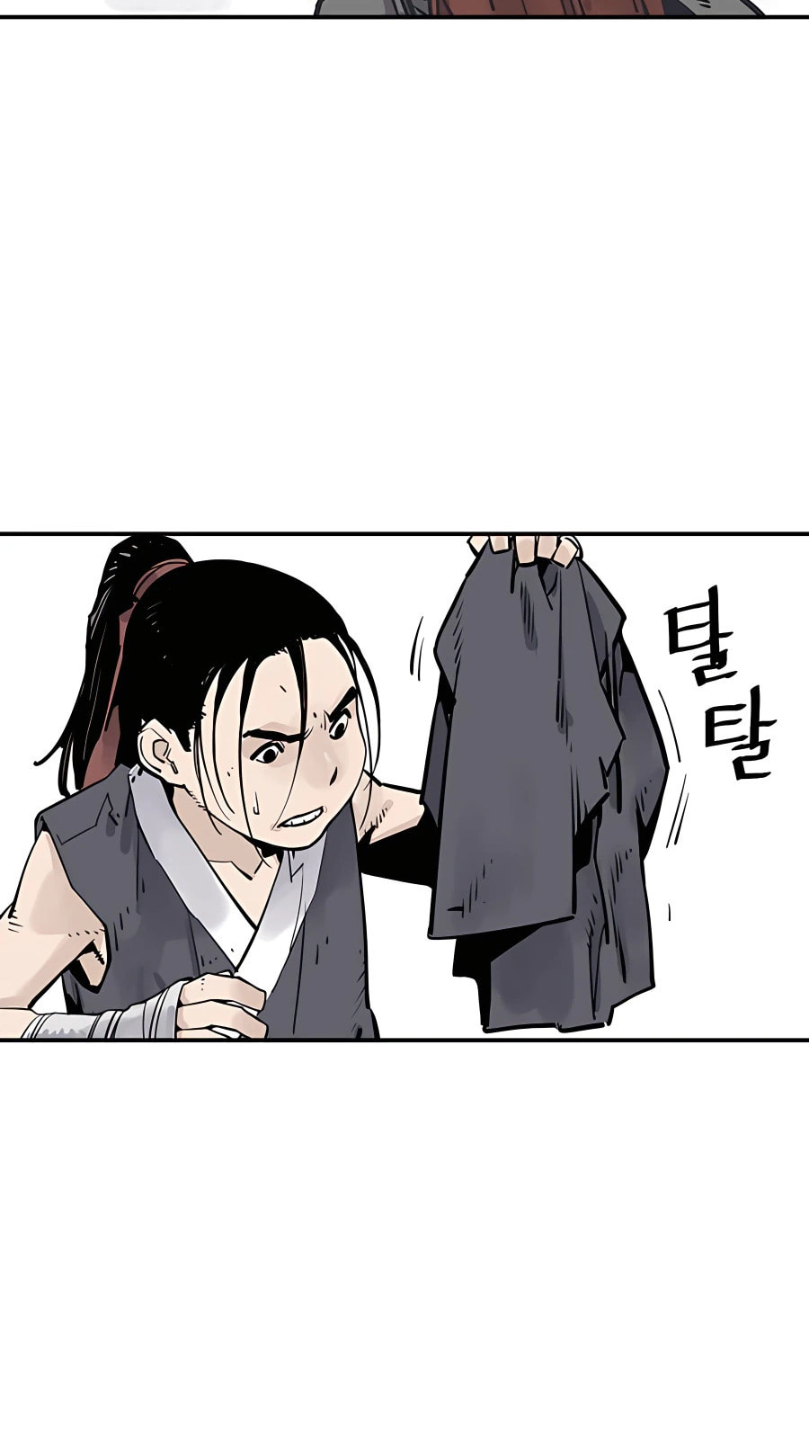 Read Shashin chapter 26 image 59 on Lezhin