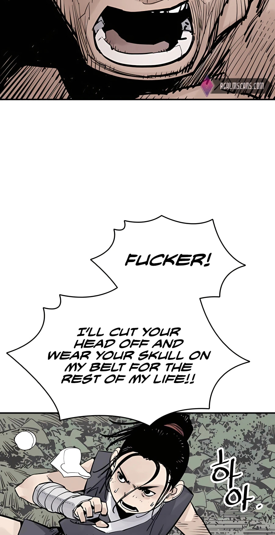 Read Shashin chapter 26 image 62 on Lezhin