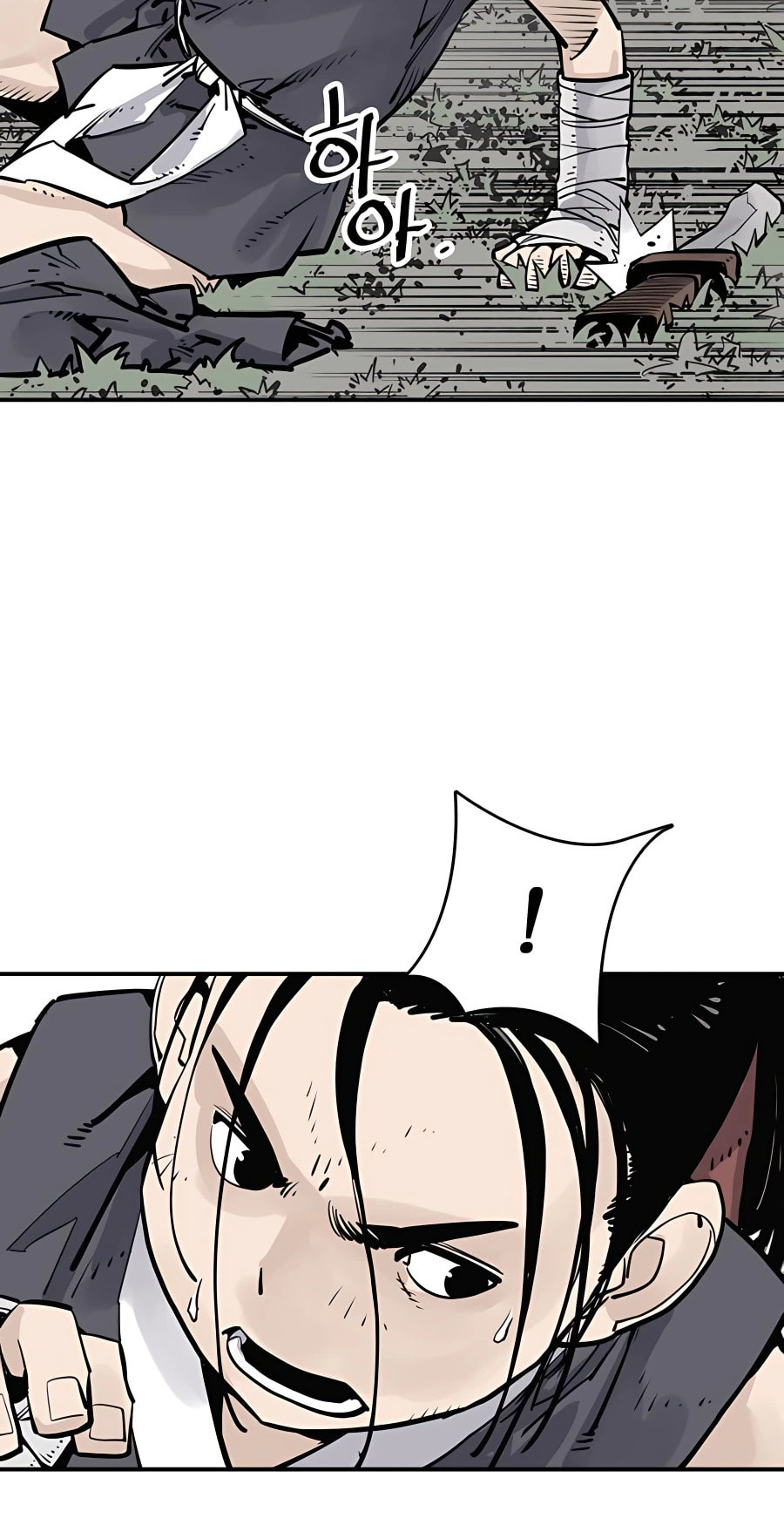 Read Shashin chapter 26 image 63 on Lezhin