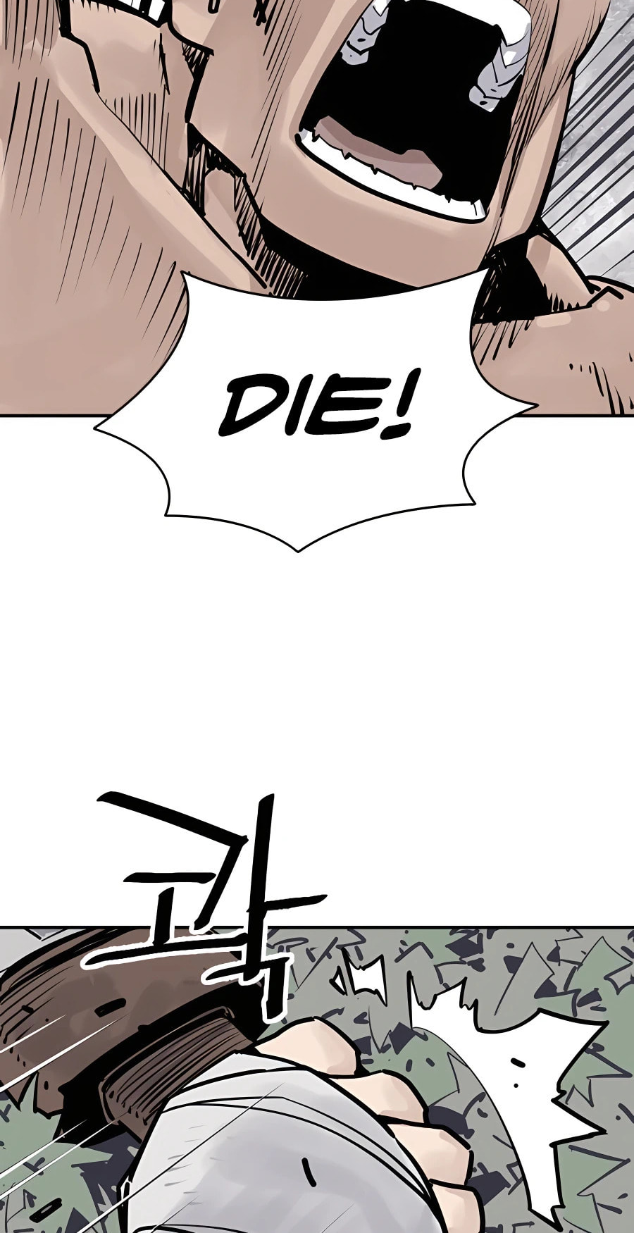 Read Shashin chapter 26 image 65 on Lezhin