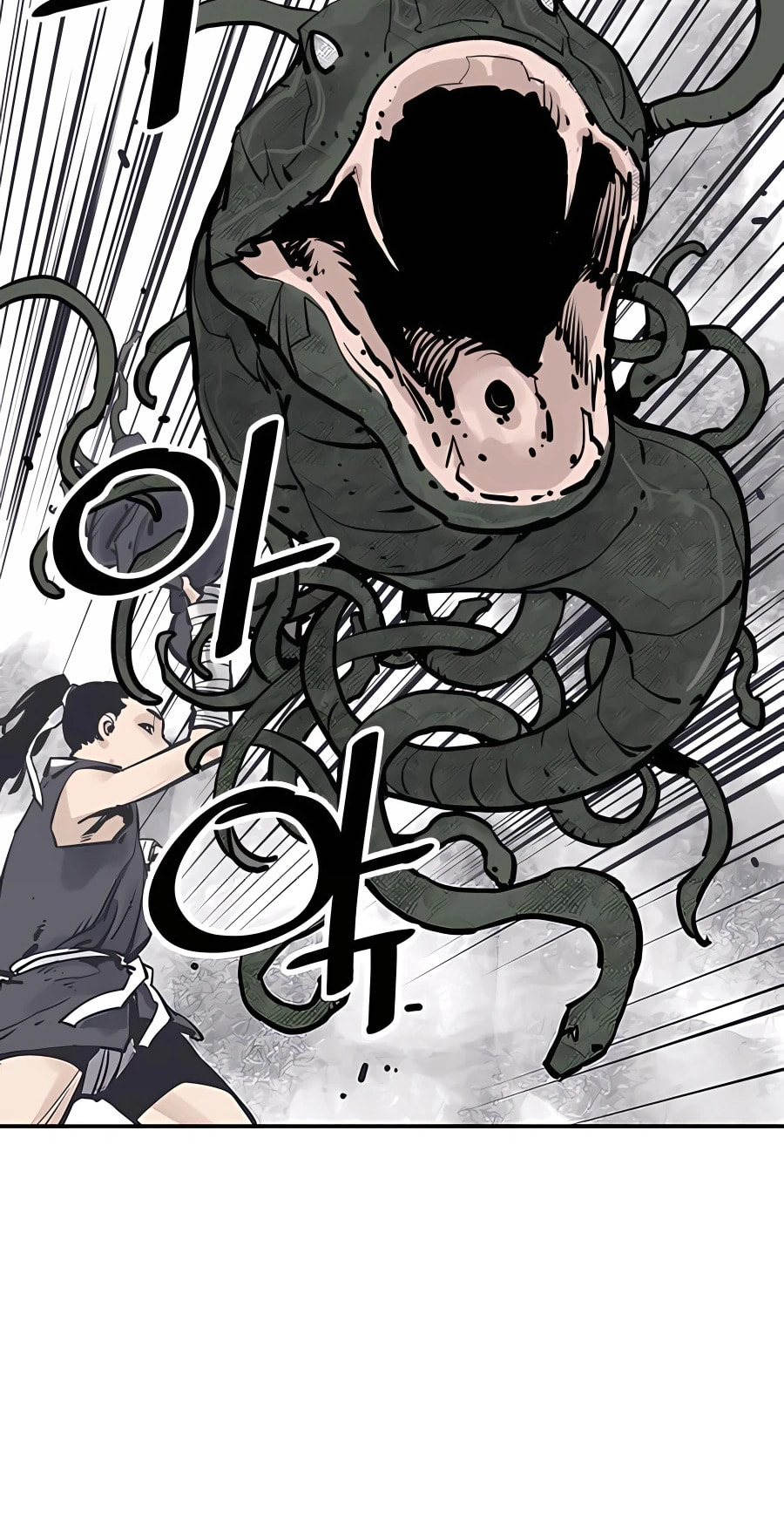 Read Shashin chapter 26 image 7 on Lezhin