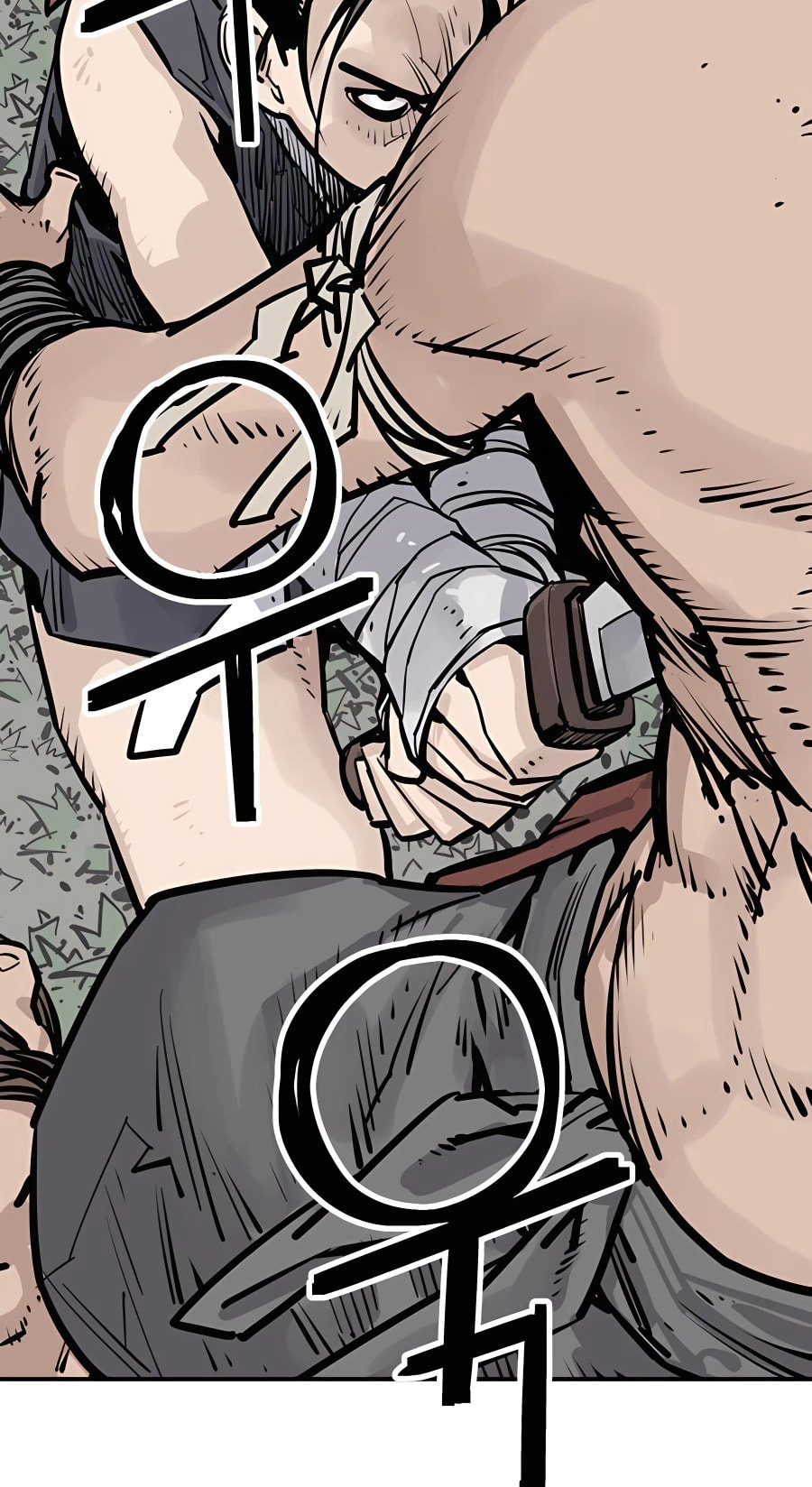 Read Shashin chapter 26 image 70 on Lezhin
