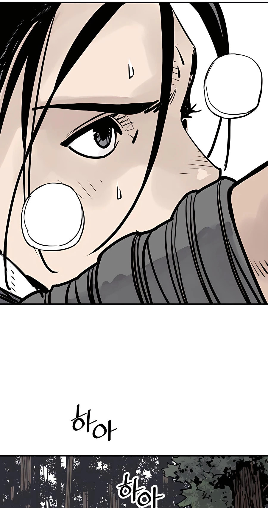 Read Shashin chapter 26 image 72 on Lezhin