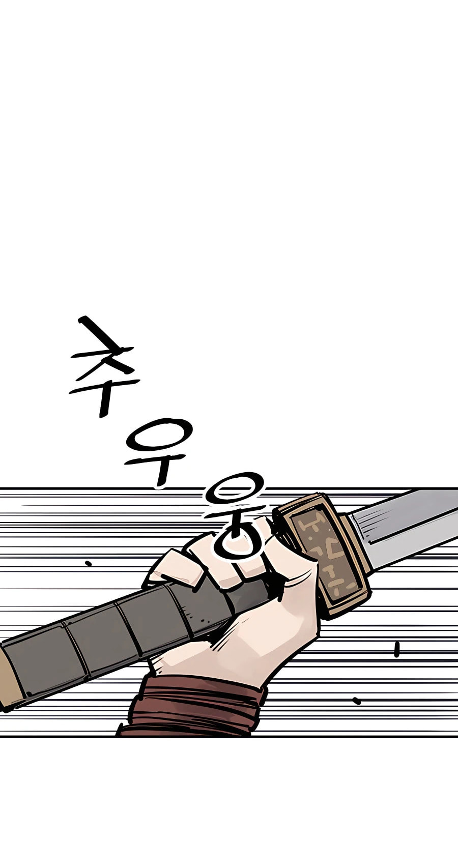 Read Shashin chapter 26 image 74 on Lezhin