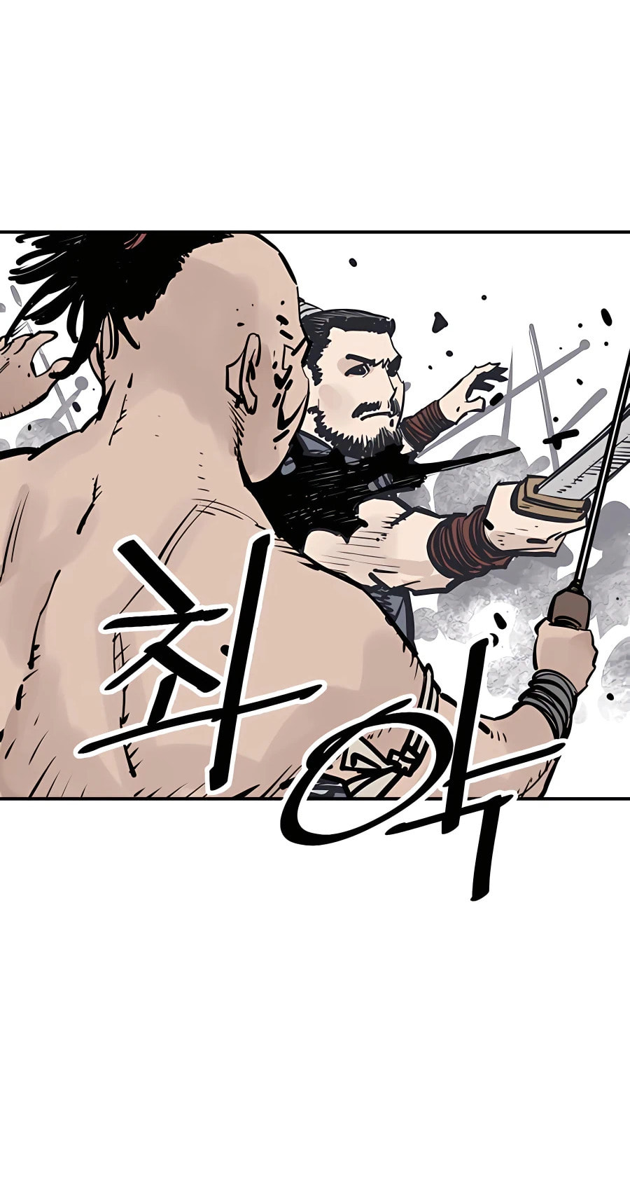 Read Shashin chapter 26 image 75 on Lezhin