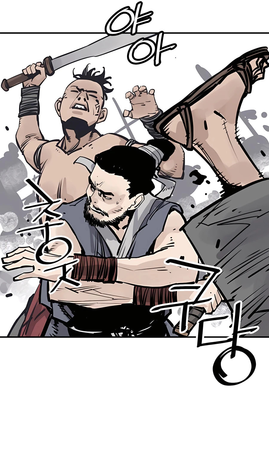 Read Shashin chapter 26 image 76 on Lezhin