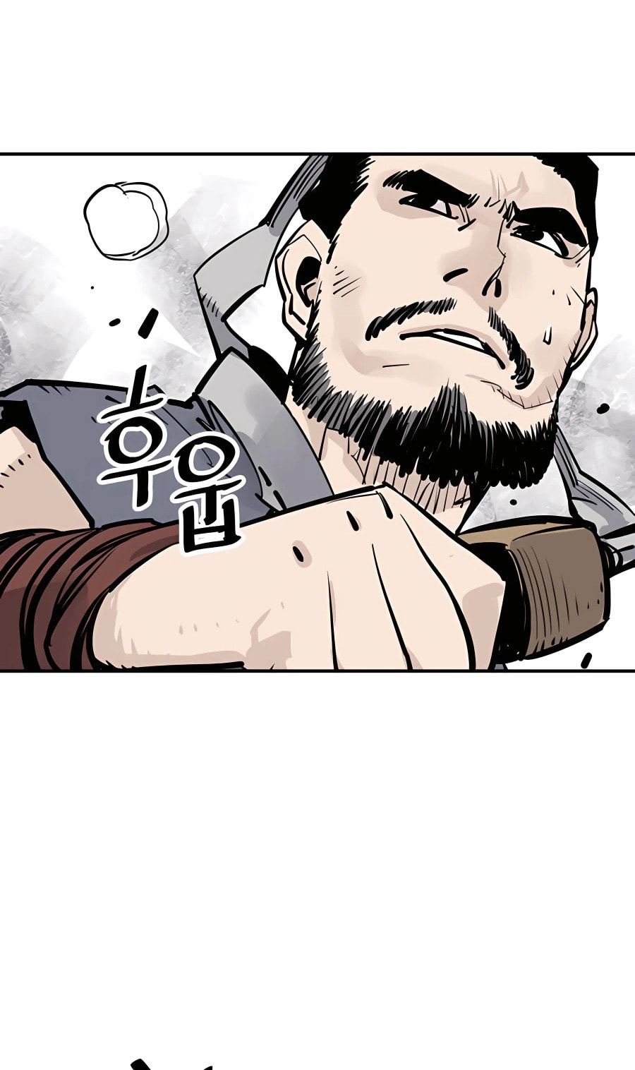 Read Shashin chapter 26 image 78 on Lezhin