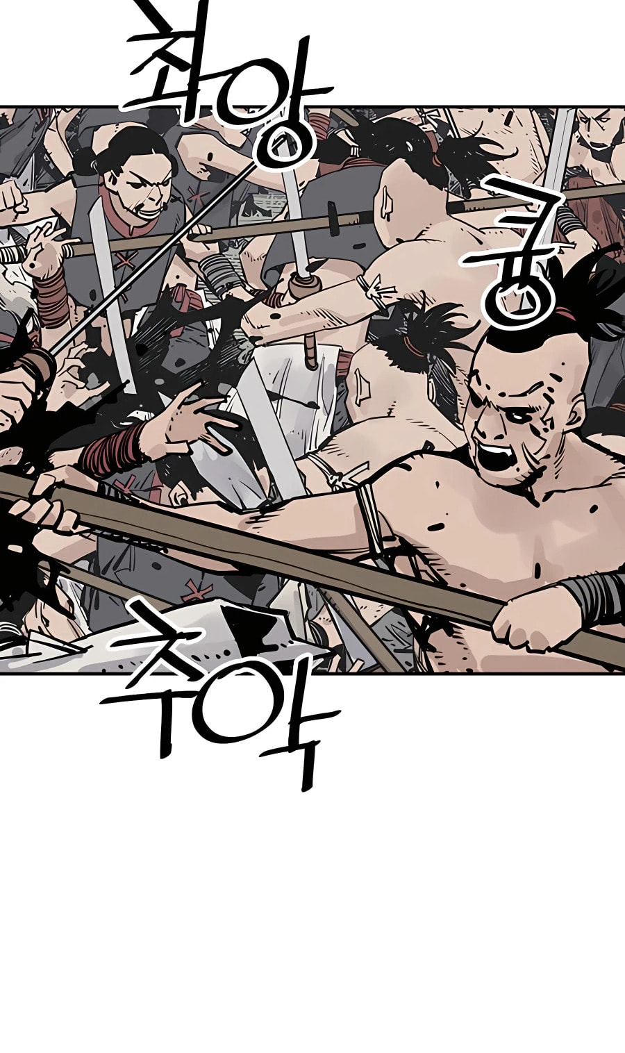 Read Shashin chapter 26 image 79 on Lezhin