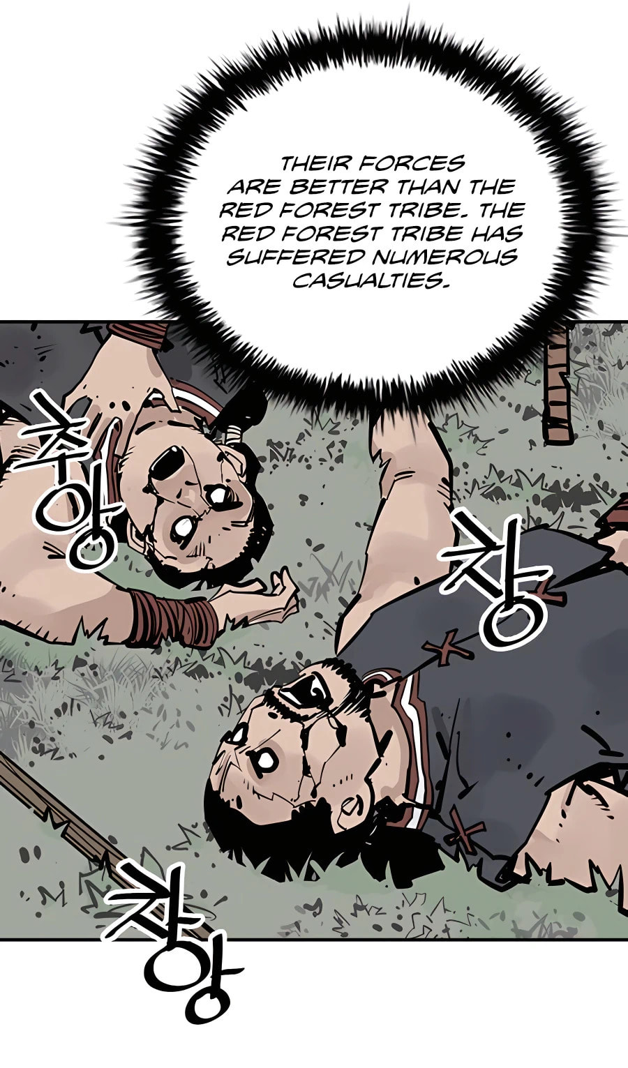 Read Shashin chapter 26 image 80 on Lezhin