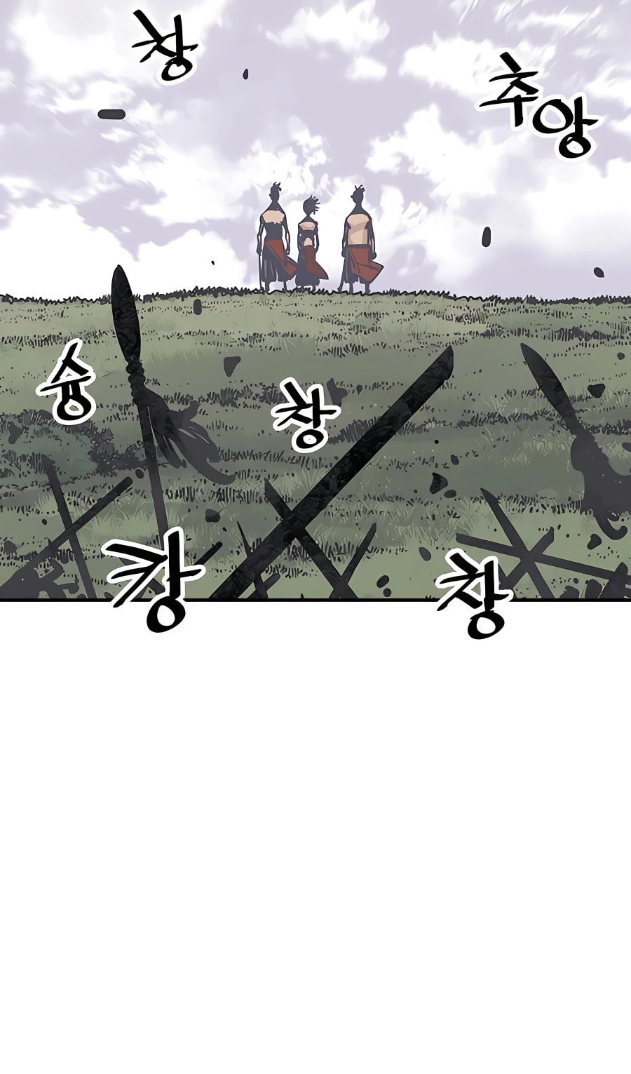 Read Shashin chapter 26 image 83 on Lezhin