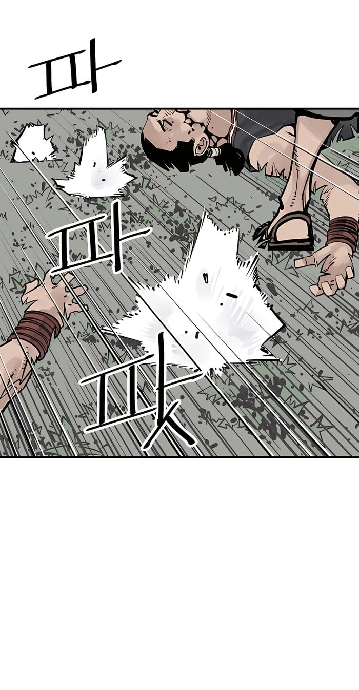 Read Shashin chapter 27 image 19 on Lezhin