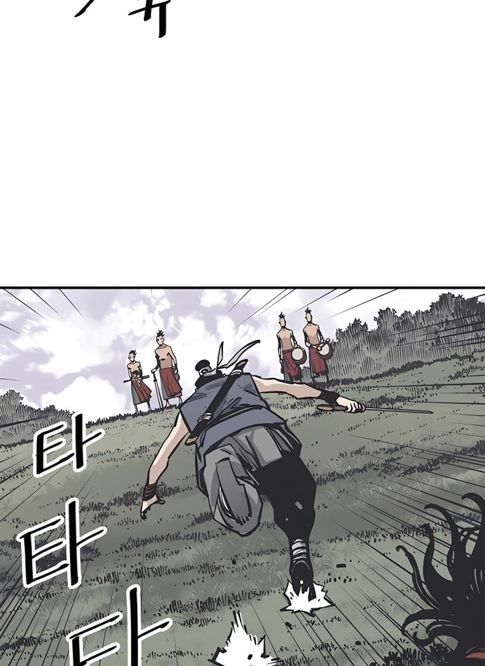Read Shashin chapter 27 image 22 on Lezhin