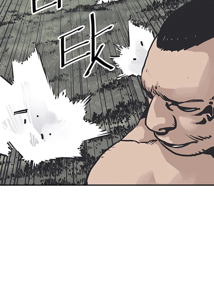 Read Shashin chapter 27 image 23 on Lezhin