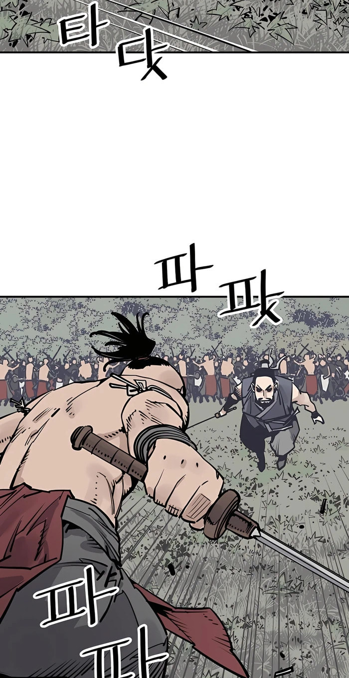 Read Shashin chapter 27 image 26 on Lezhin