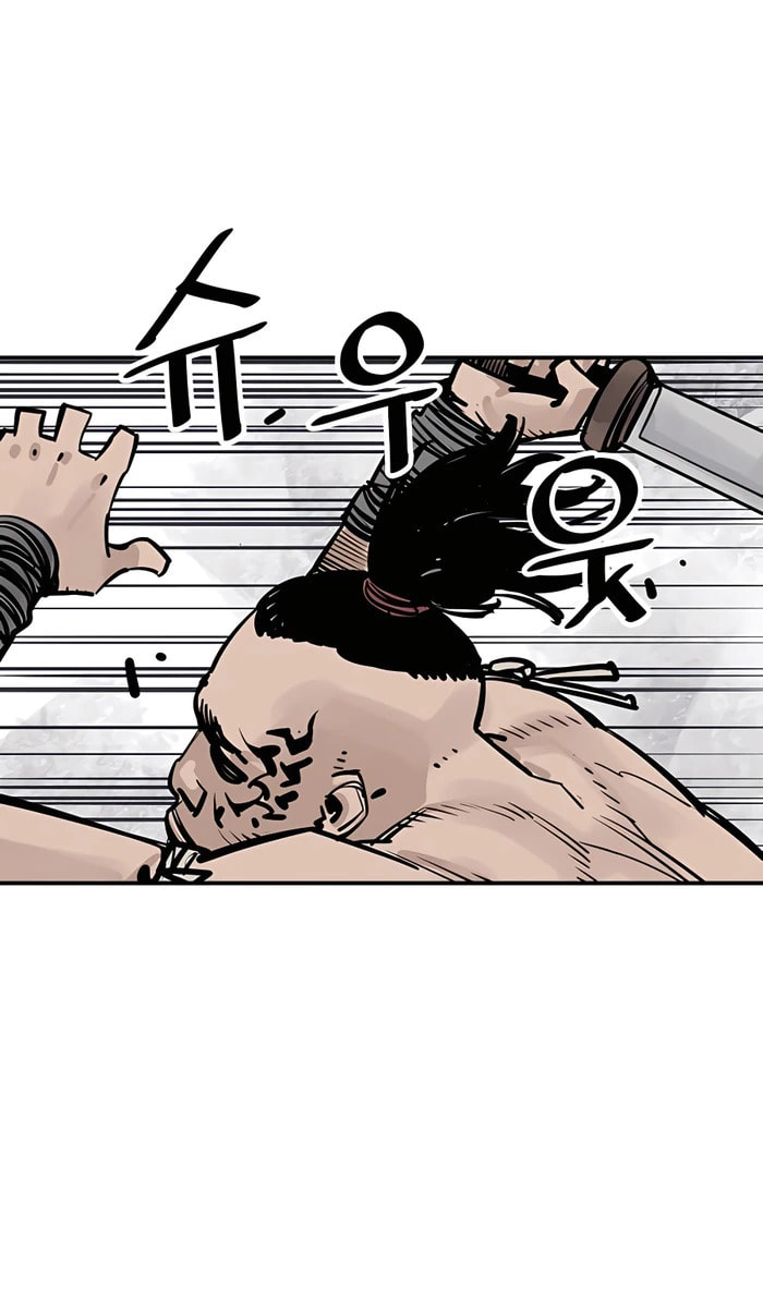 Read Shashin chapter 27 image 28 on Lezhin