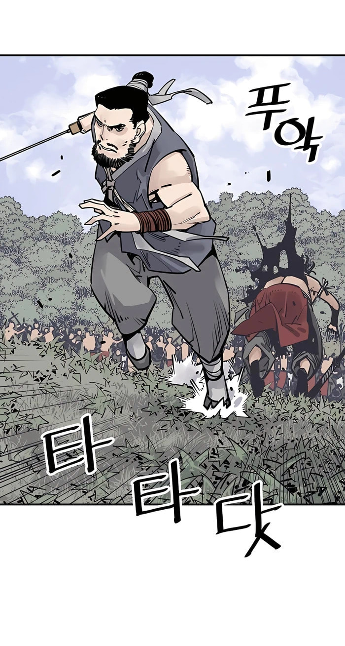Read Shashin chapter 27 image 33 on Lezhin
