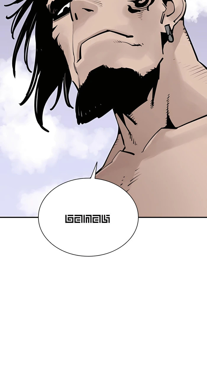 Read Shashin chapter 27 image 39 on Lezhin