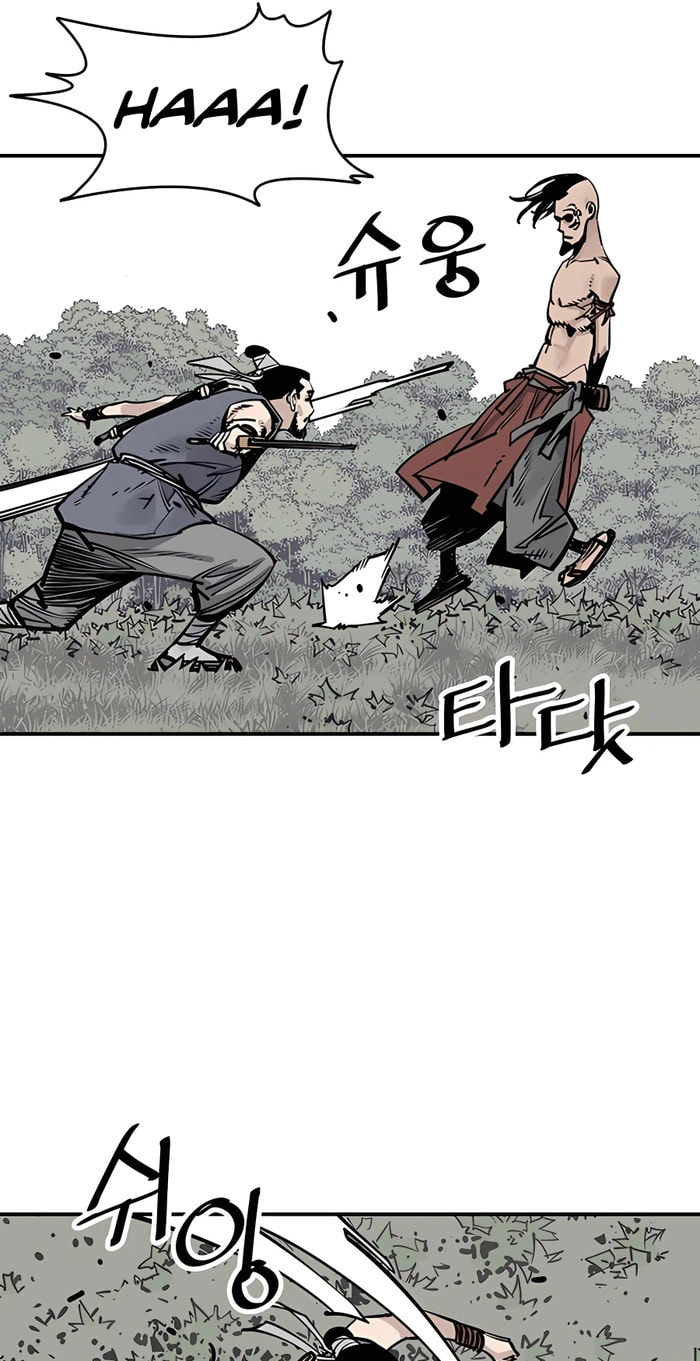 Read Shashin chapter 27 image 40 on Lezhin